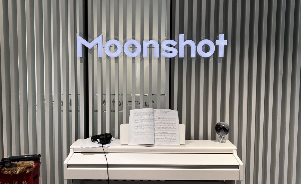 Da startup cinese il più grande modello di IA open source al mondo